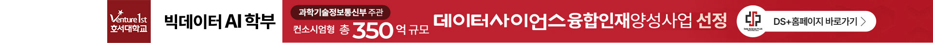 배너이미지